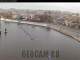 Веб-камера на Набережной Рошен (Винница, Украина)