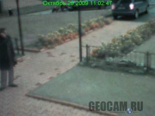 Kremenchug webcam