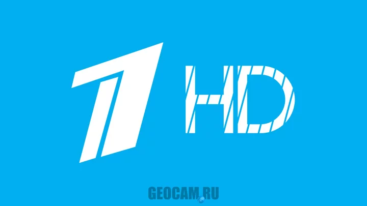 Первый канал HD — онлайн трансляция
