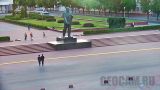 Bobruysk webcam