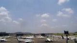 Веб-камера аэропорта Каракас: вид на восток
