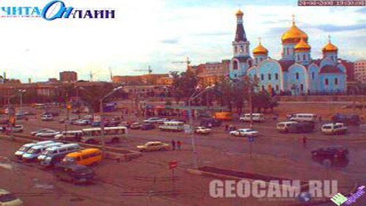 Chita webcam, Russia