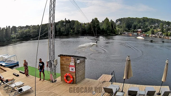Dobryanka Wake Park Webcam