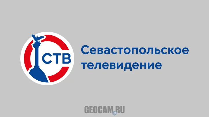 «IKS-TV» Channel Live, Sevastopol