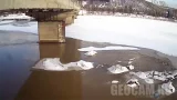Веб-камера с видом на шкалу уровня воды в реке Кондома, Кузедеево (Кузедеево, Россия)