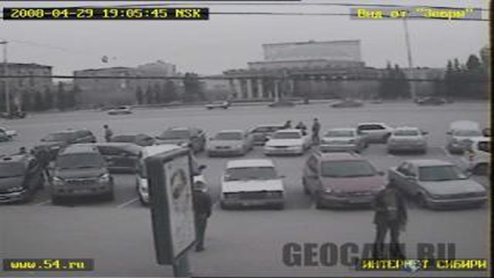 Novosibirsk webcam