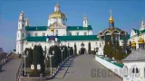 PTZ webcam of the Holy Assumption Pochaev Lavra, Pochaev, Ukraine (Pochaev, Ukraine)