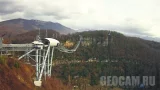 Веб-камера парка «Скайпарк», Сочи (Казачий Брод, Россия)