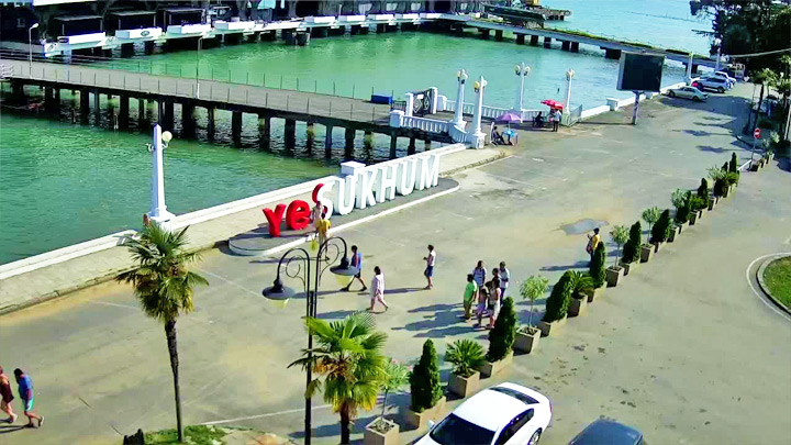 Webcam on Bagapsh Square